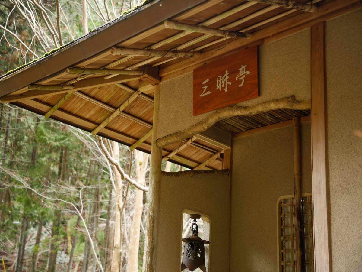 Hotel Akame Onsen Yamanoyu Yumoto Akame Sansuien Nabari Exteriér fotografie