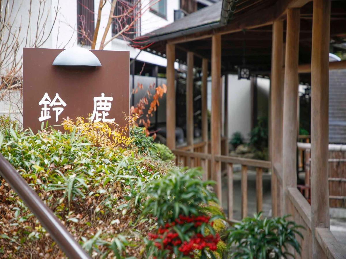 Hotel Akame Onsen Yamanoyu Yumoto Akame Sansuien Nabari Exteriér fotografie
