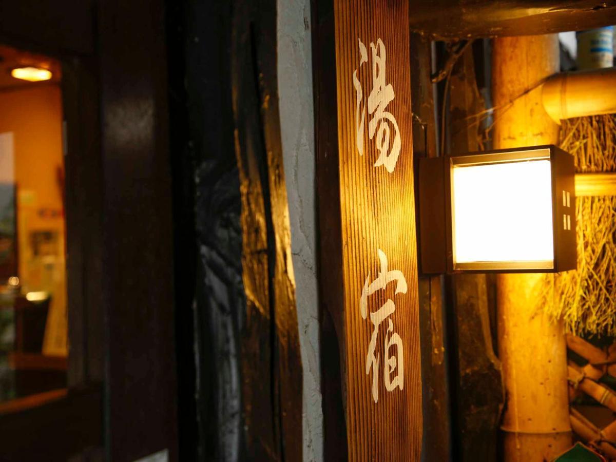 Hotel Akame Onsen Yamanoyu Yumoto Akame Sansuien Nabari Exteriér fotografie